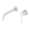 Смеситель для раковины встраиваемый, белый IMPERIO 1449
