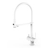 Смеситель для кухни, белый 2059