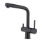 Смеситель для кухни, матовый черный 2062