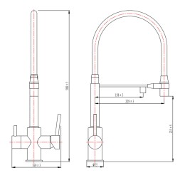 Смеситель для кухни, белый 2074