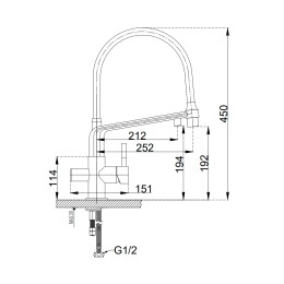 Смеситель для кухни, белый 2094