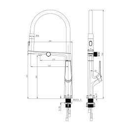 Смеситель для кухни, матовое золото белый 2096
