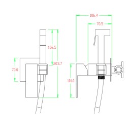 Смеситель для биде, белый QUADRO 4046